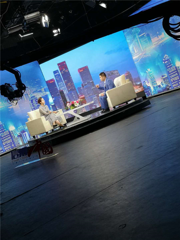 信用中国节目录制